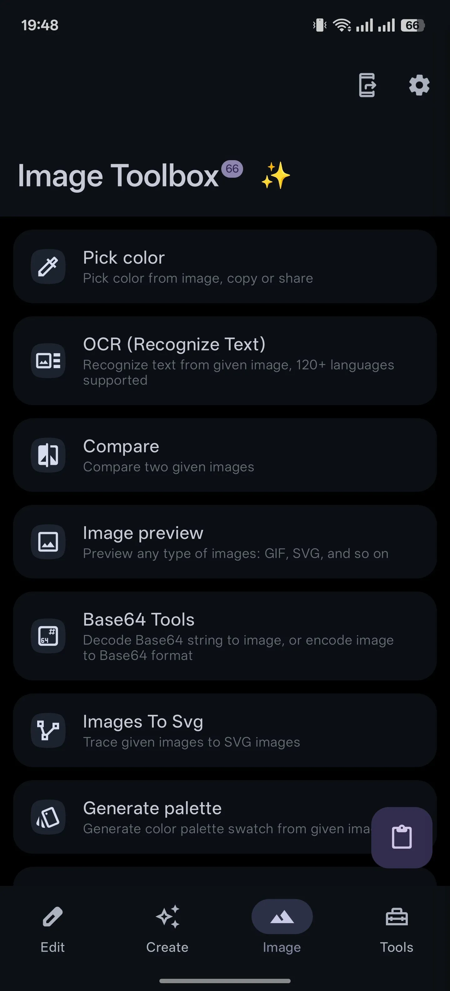 Tab Hình ảnh trong ứng dụng Image Toolbox, hiển thị các tùy chọn xử lý và quản lý ảnh trên thiết bị.