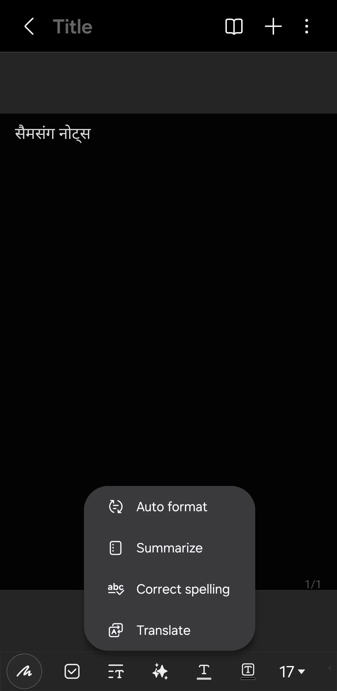 Tùy chọn dịch văn bản trong ứng dụng Samsung Notes, hỗ trợ dịch chữ viết tay